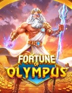 รีวิว เครดิต ฟรี 20 รับ 100 เล่นง่าย ได้เงินจริง