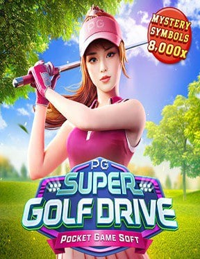 รีวิวเกมสล็อตแตกง่าย ที่ไม่ควรพลาดจาก PG Soft