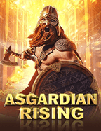 รีวิว บา ค่า ร่า ฝาก ออ โต้หน้า เอ เย่ น ufa แบบไม่ต้องรอ